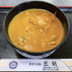 手打めん処 三朝 - 冷やしカレーうどん