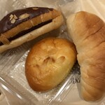 ハウネベーヤー - 