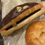 ハウネベーヤー - 