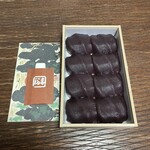 赤福 - 赤福8個入