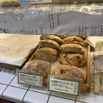 ハウネベーヤー - 