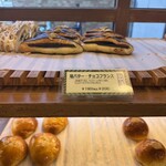 ハウネベーヤー - 