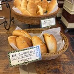 ハウネベーヤー - 