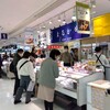 丸亀 札幌円山本店