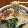うどん棒 大阪本店