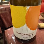 Spanish Bar Mama's Castle - 