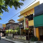 MeVui Vietnam Kitchen - 