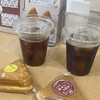 山田三方 - 