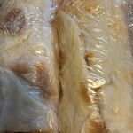 チョウタリー - 