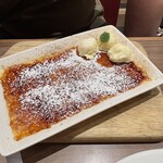 俺のイタリアン - 