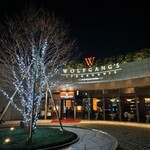 ウルフギャング・ステーキハウス シグニチャー - 