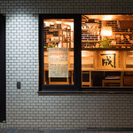 神山町かねなり - 外観