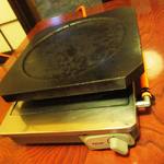 森のおはな - 熔岩プレート