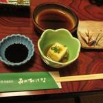 森のおはな - 森のおはなコース4400円のスタート