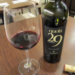 大扇食堂 - メンヒル クオータ29 プリミティーヴォ(2014.11月)