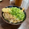 立花うどん