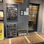 くしかんざし 海老名店 - 