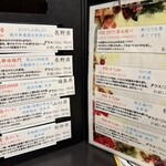 くしかんざし 海老名店 - 