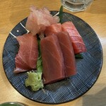 彩彩 - 