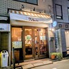 アンクルトム - 