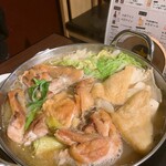 なるとキッチン - 