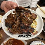 骨付きカルビ つぶら屋 - 