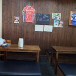 居酒屋 楓家 - 