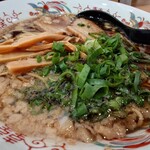 居酒屋 楓家 - 