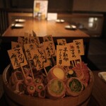 やさい串巻き なるとや - 