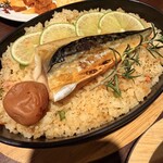 The CHOYA 銀座 BAR - 