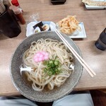 飯野屋 - 