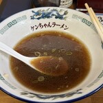 ケンちゃんラーメン 三川店 - 