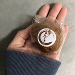 一本杉菓子店 - 