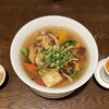 中国飯店 紫玉蘭