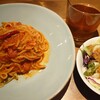 Italian Kitchen VANSAN - 