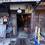 CENTER4 HAMBURGERS - 