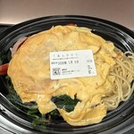 どんどん庵 - ウインナーほうれん草にスクランブルエッグトッピング