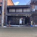 CENTER4 HAMBURGERS - 