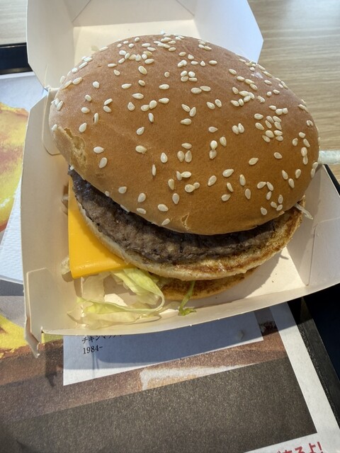 マクドナルド 六会店 - 六会日大前/ハンバーガー | 食べログ