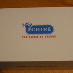 エシレ・パティスリー オ ブール - 