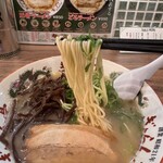 ぎょらん亭 小倉駅前店 - 