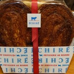 エシレ・パティスリー オ ブール - 