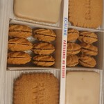 エシレ・パティスリー オ ブール - 