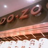 DO-ZO 赤坂Bizタワー店