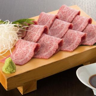 燦星庵(さんせいあん)_0