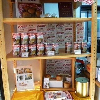 名古屋ライトハウス_2