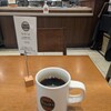 タリーズコーヒー 阪急西宮ガーデンズ店