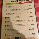 パレルモ 池袋店 - 