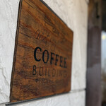 マツガミネコーヒービルヂング - 