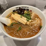 新宿麻辣湯 - 